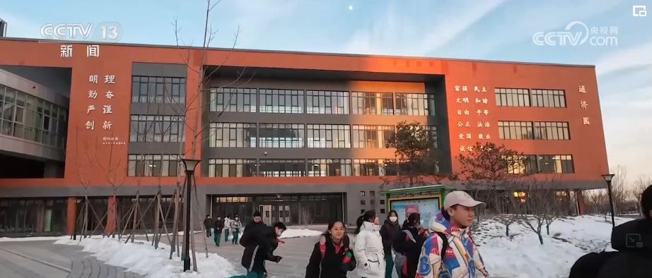 京津冀"一核两翼"格局日渐清晰 百姓幸福感不断增强_新浪财经_新浪网