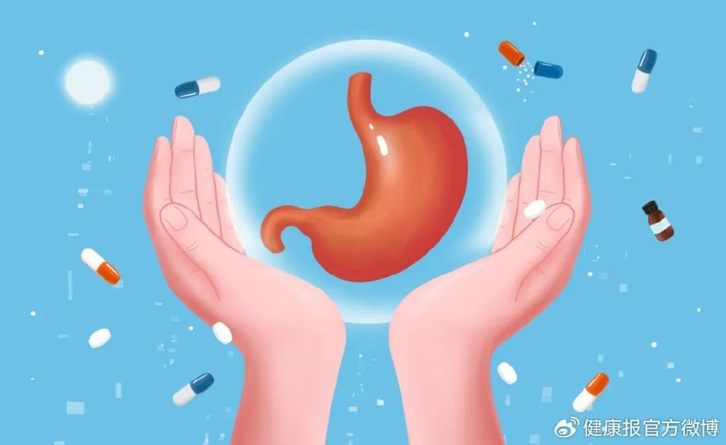 做胃镜为什么要取活检_新浪财经_新浪网
