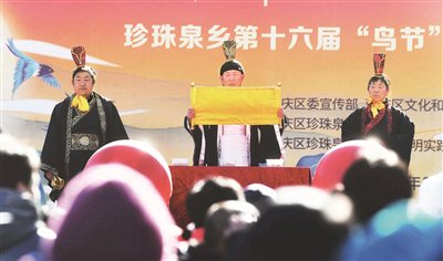 宴"……2月25日,正值农历正月十六,在延庆区珍珠泉乡水泉子村的广场上