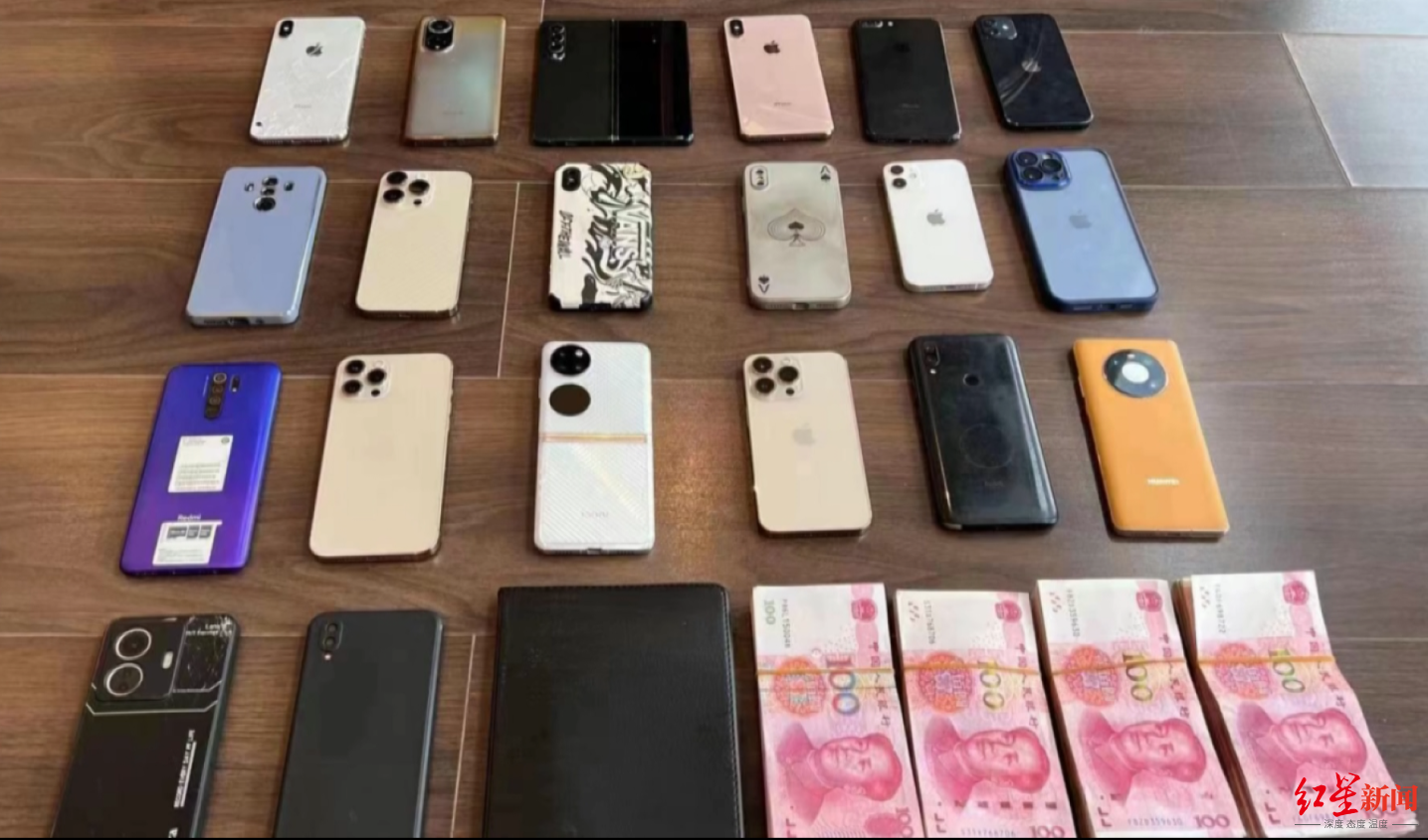 特大跨境网络赌博案告破专门吸引国内赌客涉案流水达7255亿93人落网