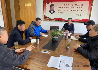 今日关工事④_新浪财经_新浪网