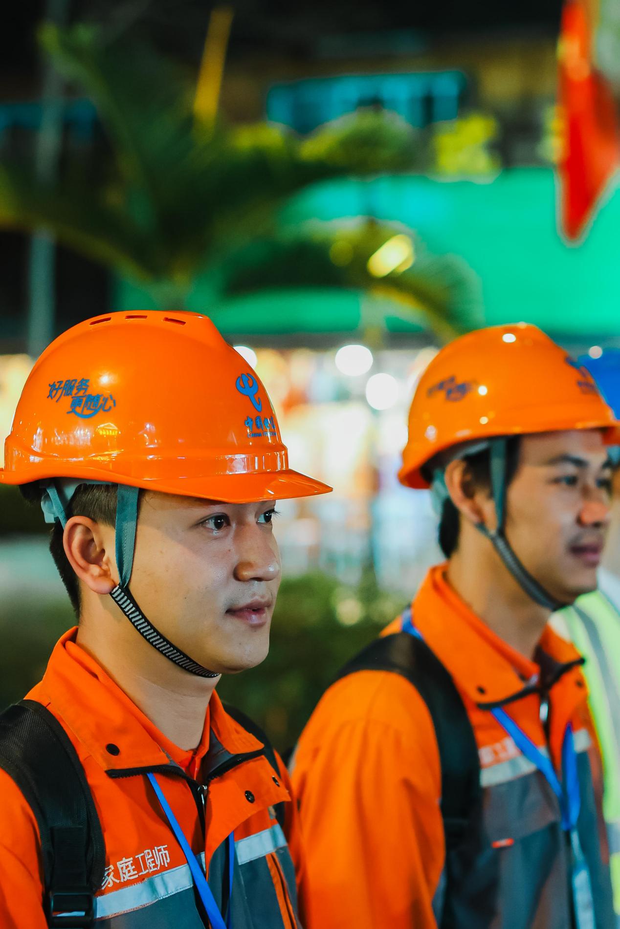 元宵节前夕电信蓝守护夜幕下的彩云南