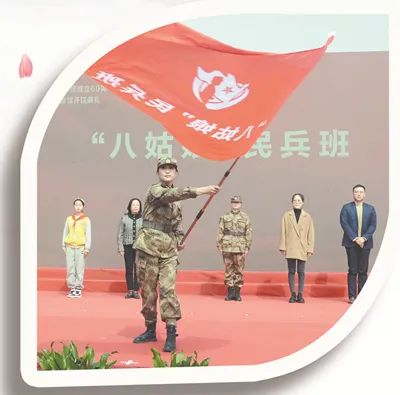 与爱同行60载——江苏省丹阳市"八姑娘"民兵班弘扬