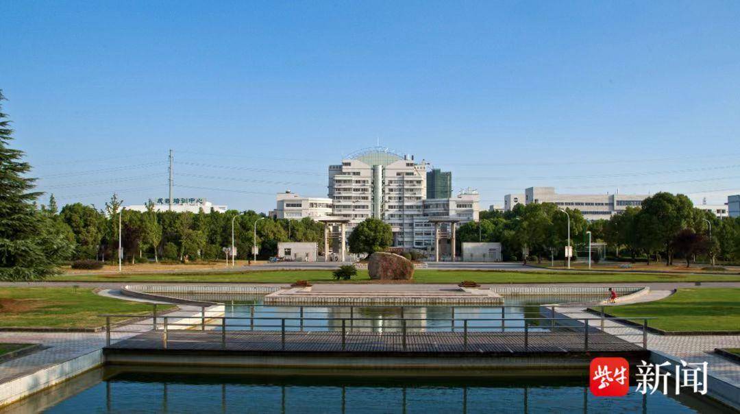 江苏好高职|江苏农林职业技术学院:中国特色高水平高职学校(a档)建设