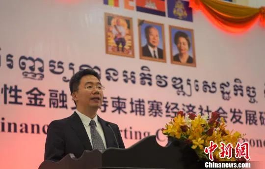 中国银行聘任刘进为副行长|刘进_新浪财经_新浪网