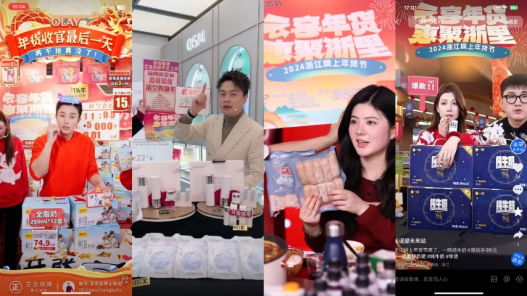 直播_新浪财经_新浪网