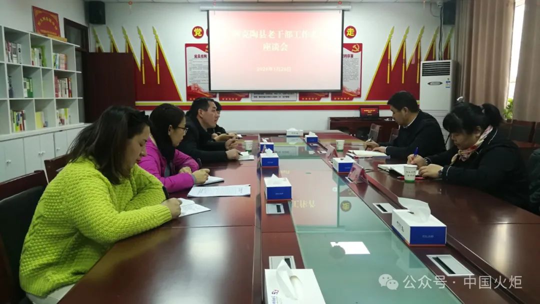 今日关工事②|经开区_新浪财经_新浪网