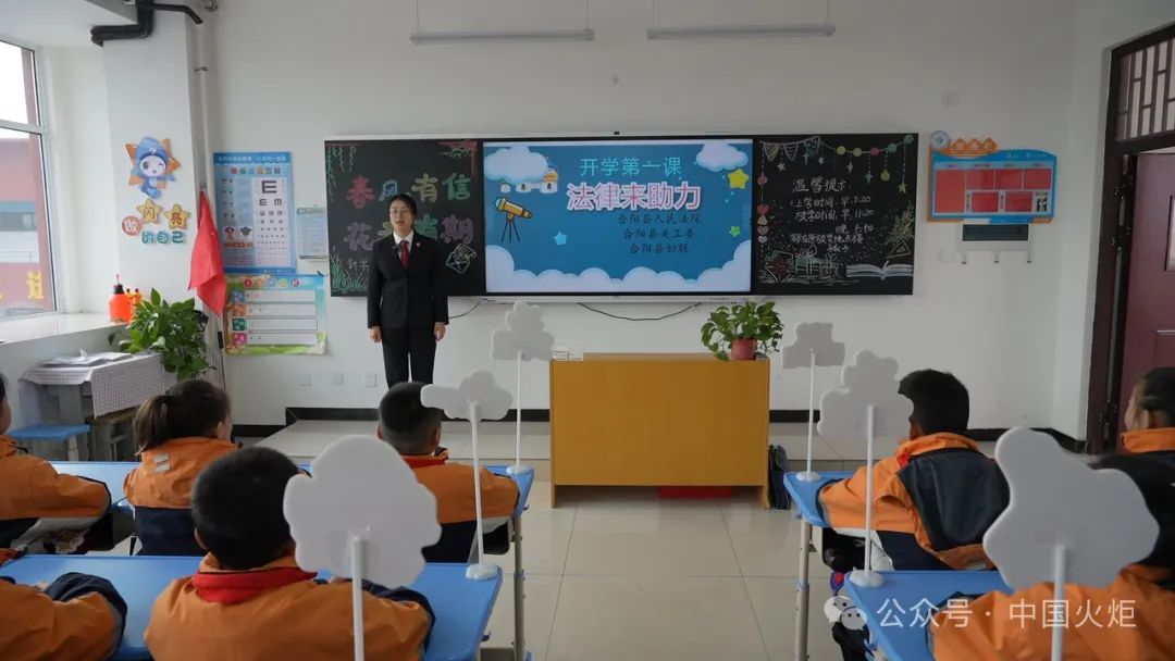 今日关工事②|经开区_新浪财经_新浪网