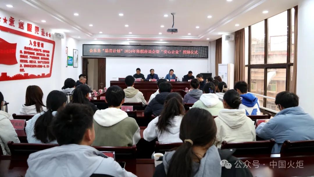 今日关工事②|经开区_新浪财经_新浪网