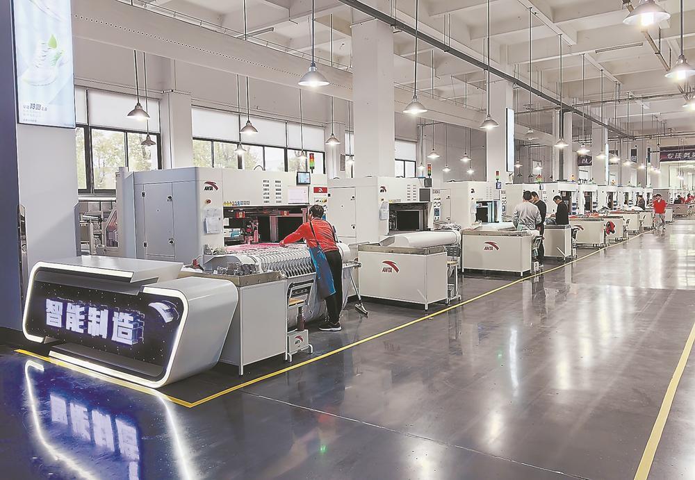 安踏持续赋能产业链供应商质量创新,着力推进设备自动化,智能化升级