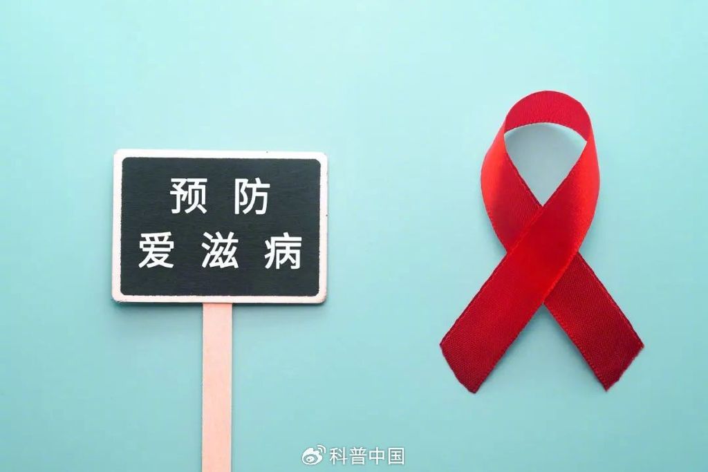 感染hiv就是得艾滋病吗?针头会不会携带hiv?|艾滋病_新浪财经_新浪网