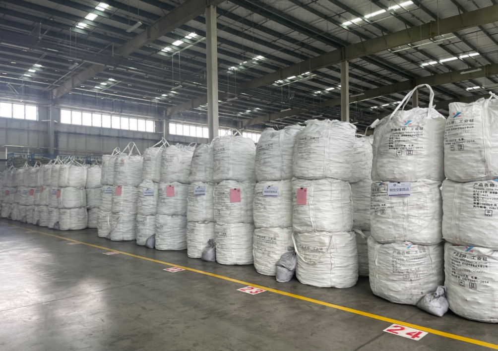 链接工业硅产业上下游,助力企业稳价保供——广期资本期货风险管理