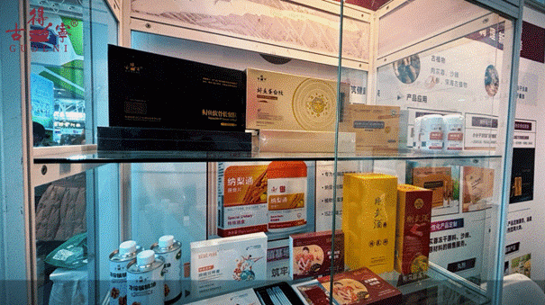 （来源：News快报）