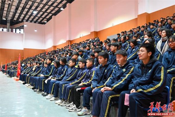 武冈一中举行2024年春季开学典礼_新浪财经_新浪网