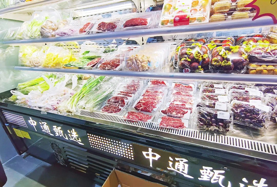 中通甄选店内的甄选商品。图片来源：中通云仓科技公众号
