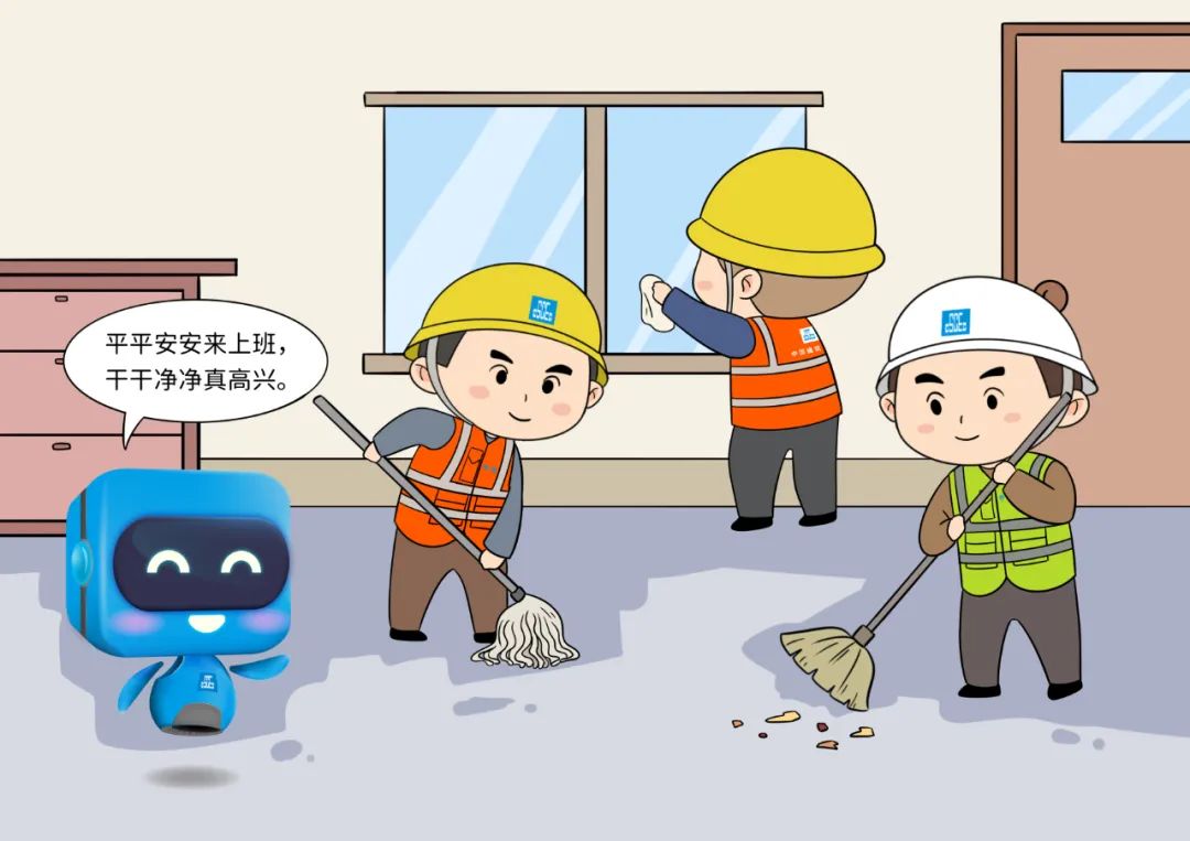 安全提醒!|塌方_新浪财经_新浪网