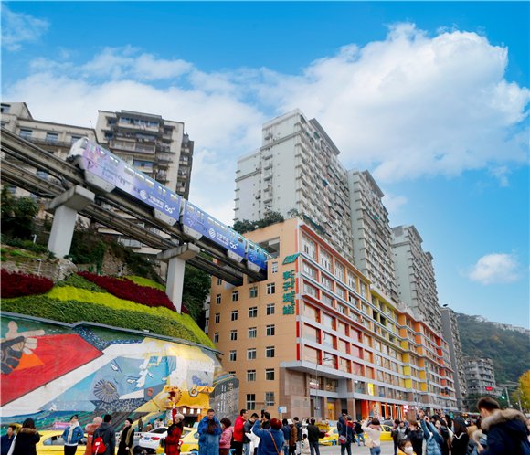 创新重庆丨轨道与文创跨界融合 李子坝"单轨"多了这些看点