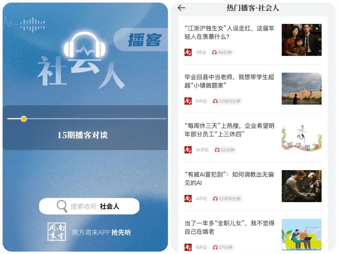满足知识家庭全年阅读需求_新浪财经_新浪网