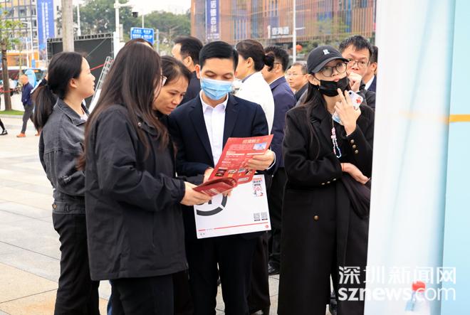 本次招聘会邀请盐田国际,周大福珠宝,安科讯电子,中旭医学等辖区企业