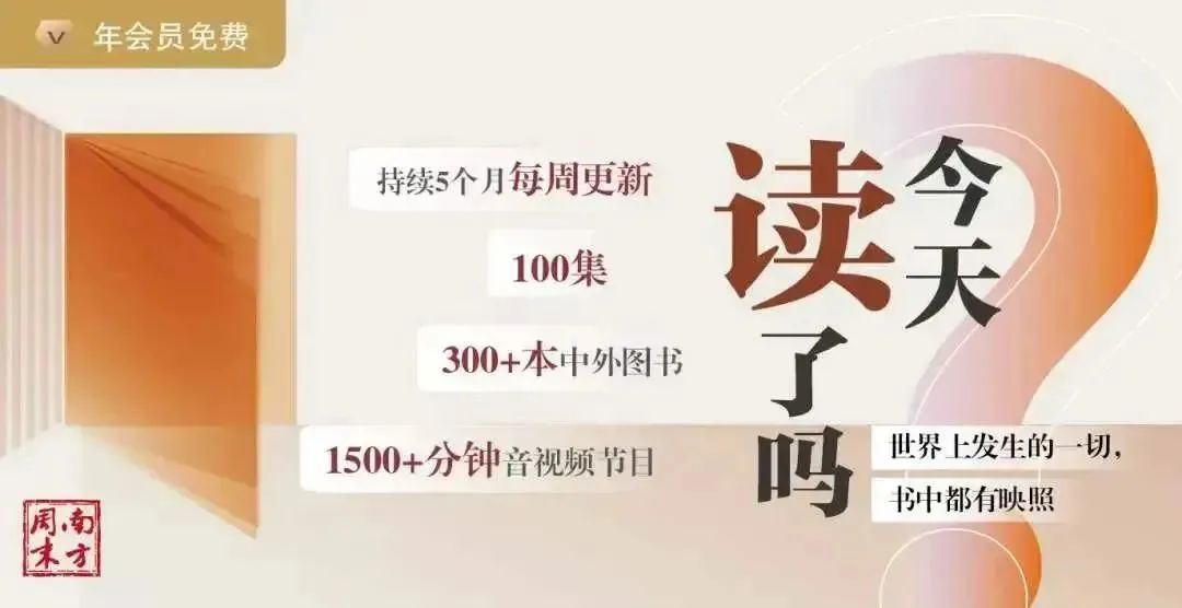 满足知识家庭全年阅读需求_新浪财经_新浪网