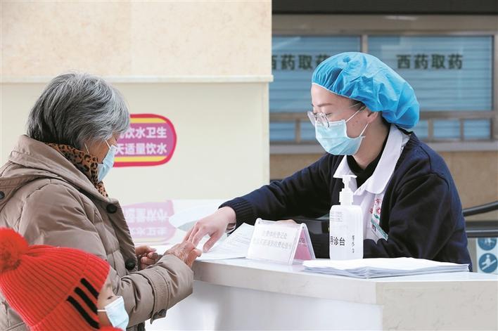 关于北京市海淀医院代取报告挂号住院方式行业领先的信息