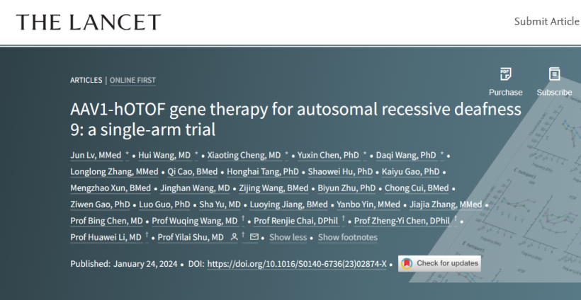 《柳叶刀》发表复旦上医团队遗传性耳聋基因疗法_新浪财经_新浪网