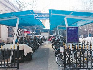 本报讯(记者 刘述波)为切实消除电动车火灾隐患,预防和遏制电动车火灾