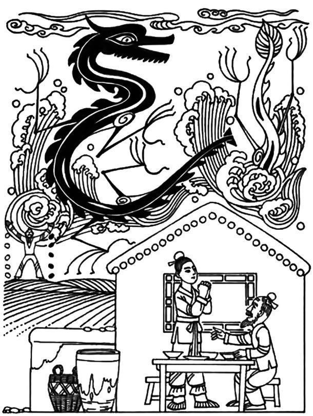 民间"龙故事"汇聚向上向善力量|龙王_新浪财经_新浪网