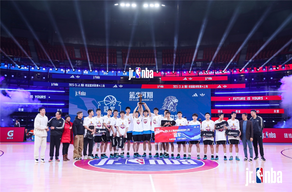 nba校园篮球联赛@上海,南模,向明中学获总决赛冠军|上海_新浪财经
