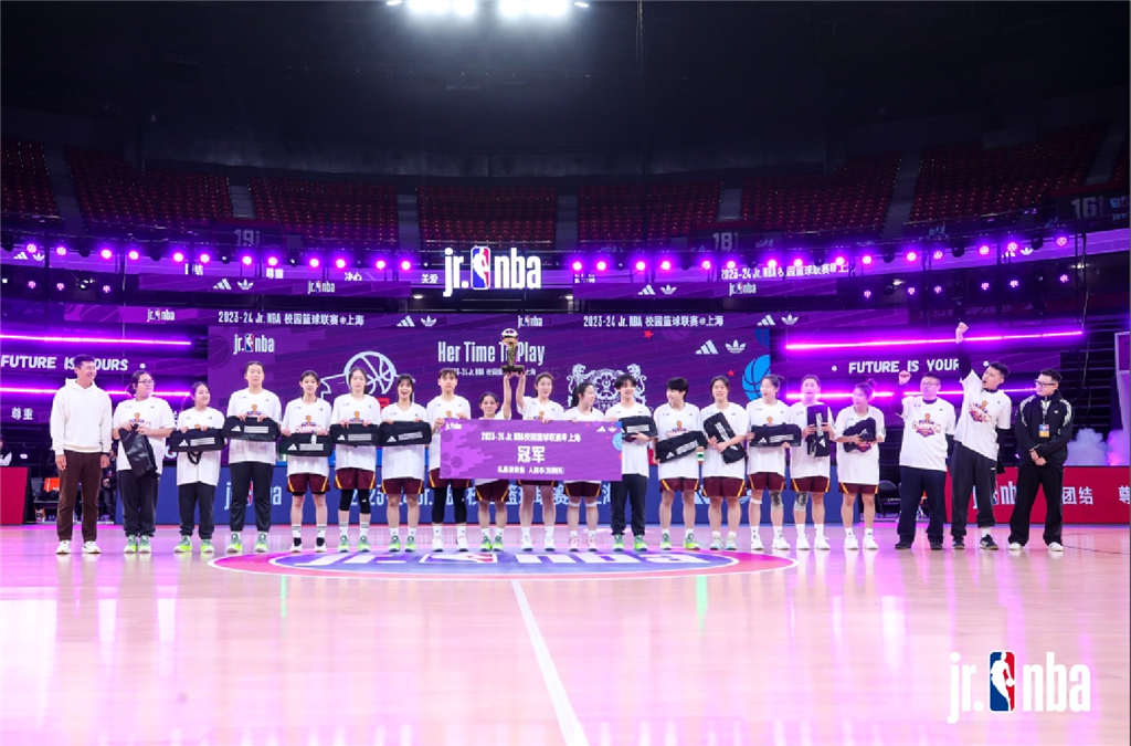 nba校园篮球联赛@上海,南模,向明中学获总决赛冠军|上海_新浪财经