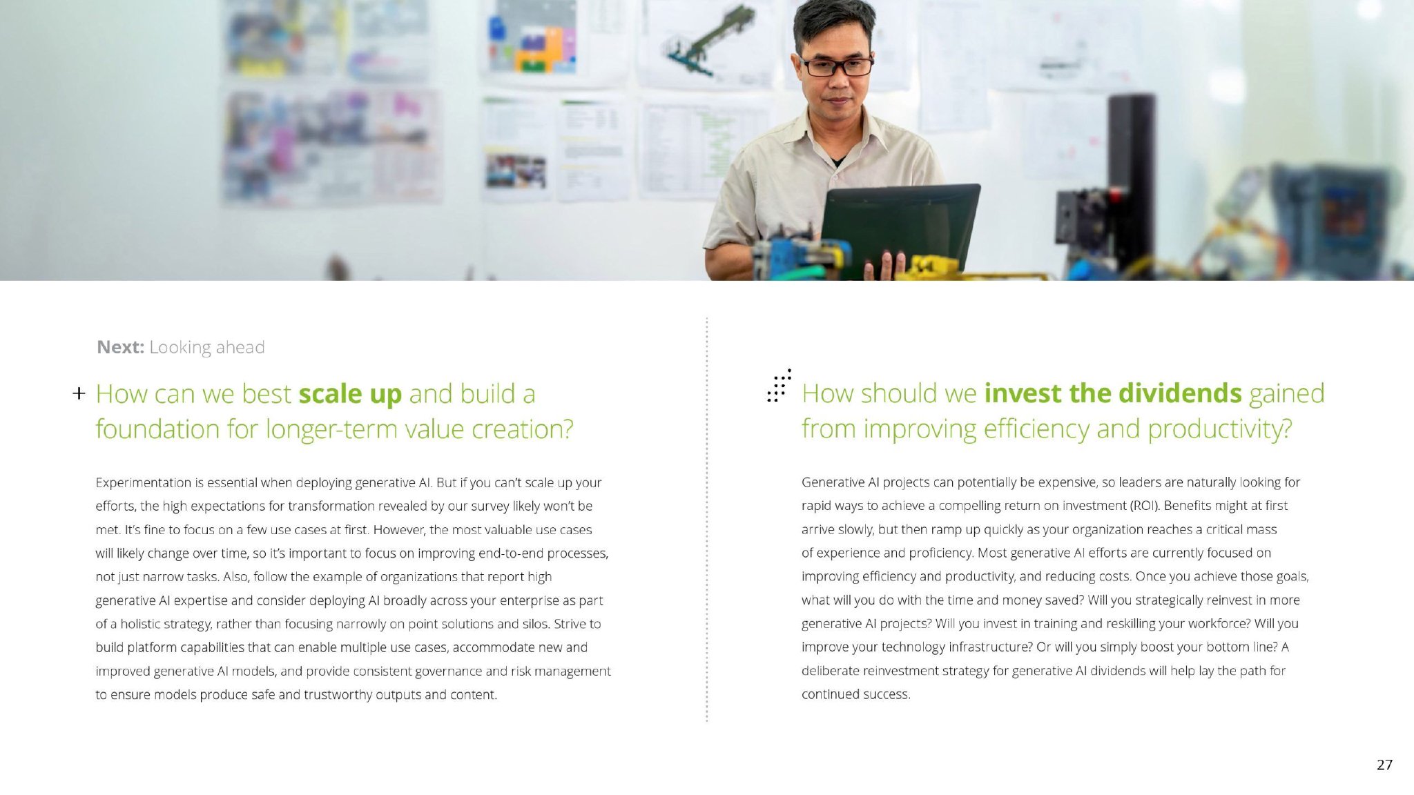 德勤咨询:2024年美国生成式人工智能报告