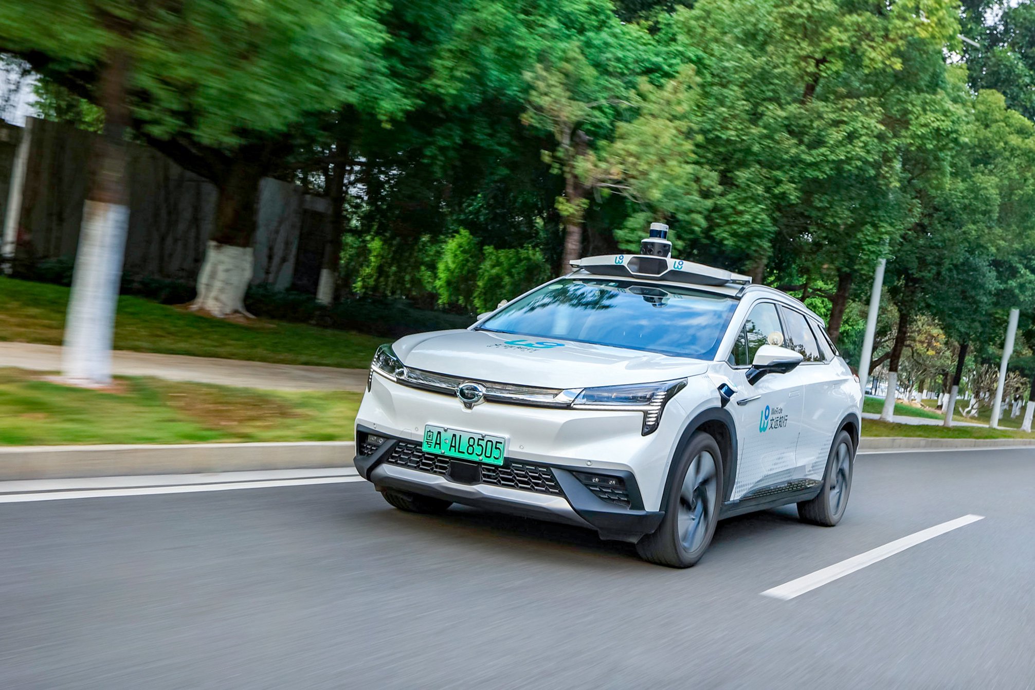 无人驾驶汽车 图源:文远知行