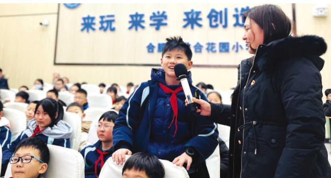 上好"开学第一课" 德育为本促发展_新浪财经_新浪网