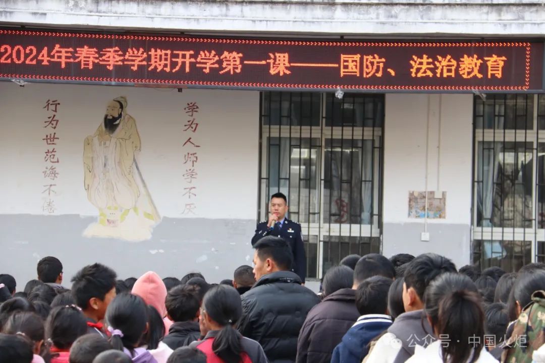 德宏州2月26日,新平县教体局关工委常务副主任张贞到县关工委办公室