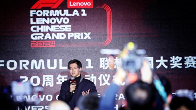 F1新赛季本周揭幕、上海站4月回归,这份最完整观战指南让你秒变专家|速说|车队_新浪财经_新浪网