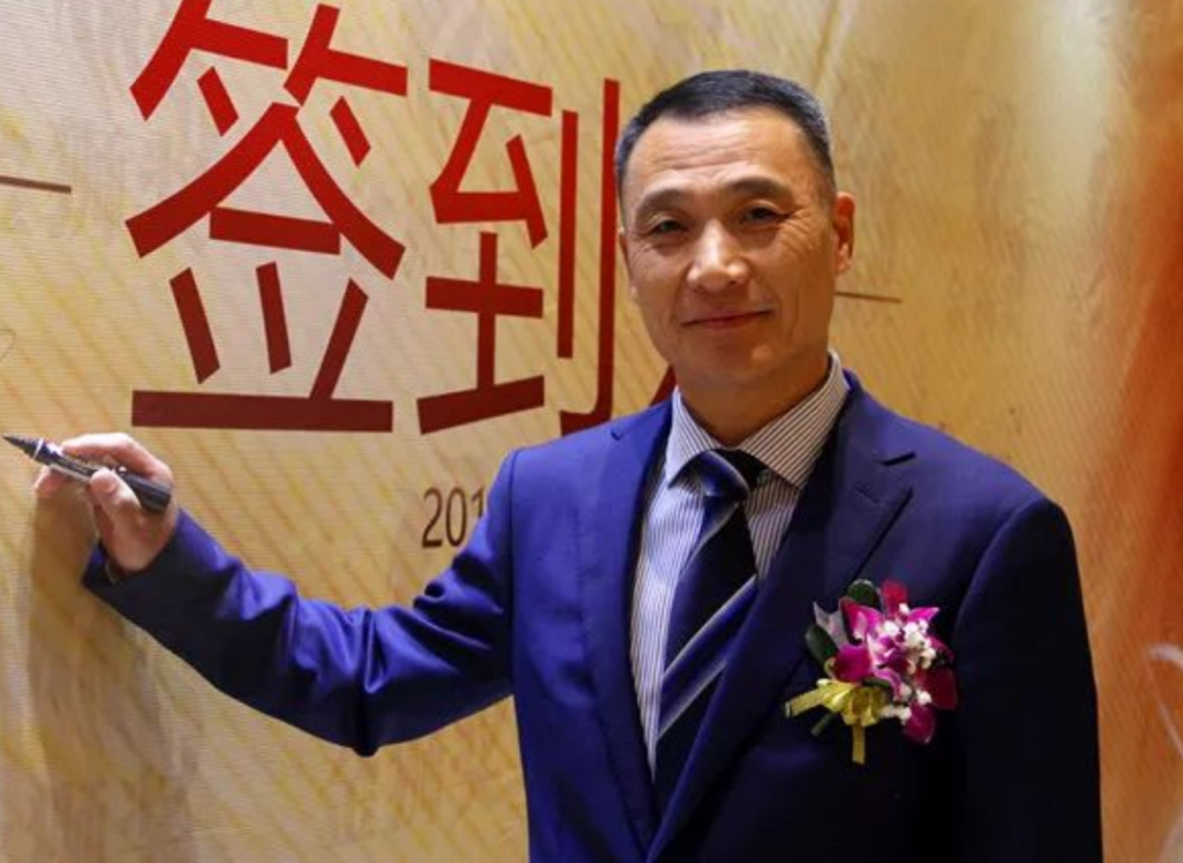 徐光炎,被"双开"!_新浪财经_新浪网