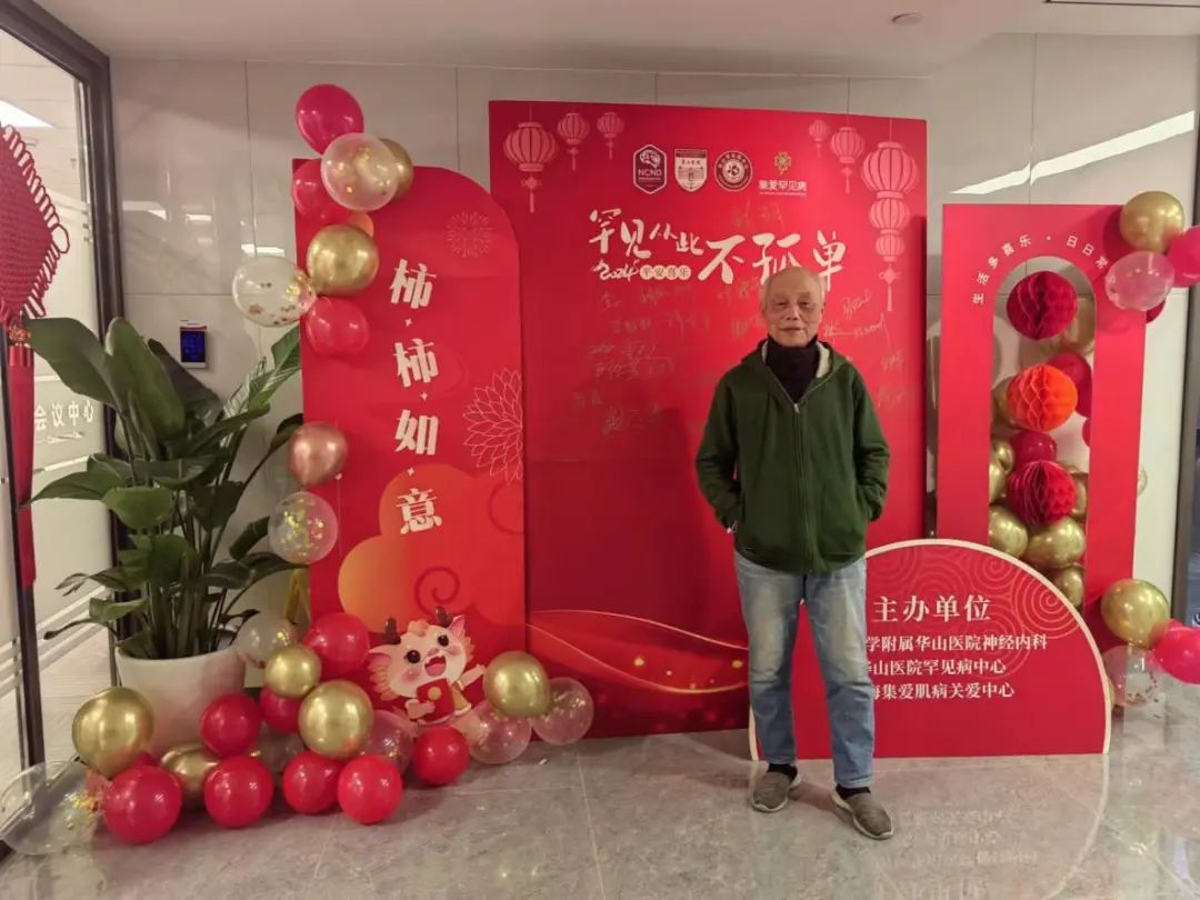 呼吸面罩怎么带去见蔡磊那天，老许给他带了个呼吸机面罩……_https://www.jmylbn.com_新闻资讯_第10张