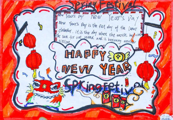 龙腾虎跃 其乐融融创意龙,昆虫记,手抄报……一件件由孩子们巧手制作