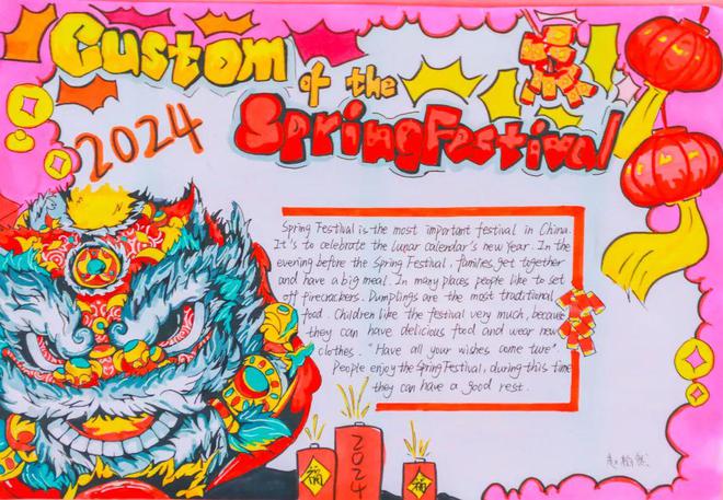 龙腾虎跃 其乐融融创意龙,昆虫记,手抄报……一件件由孩子们巧手制作