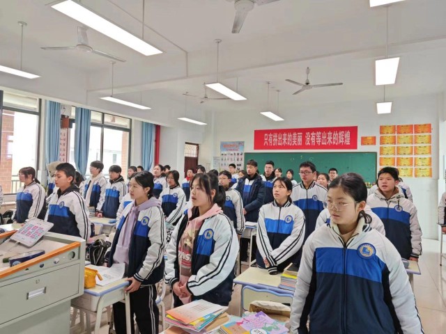 湘潭市湘钢一中教育集团市十二中举行线上开学典礼