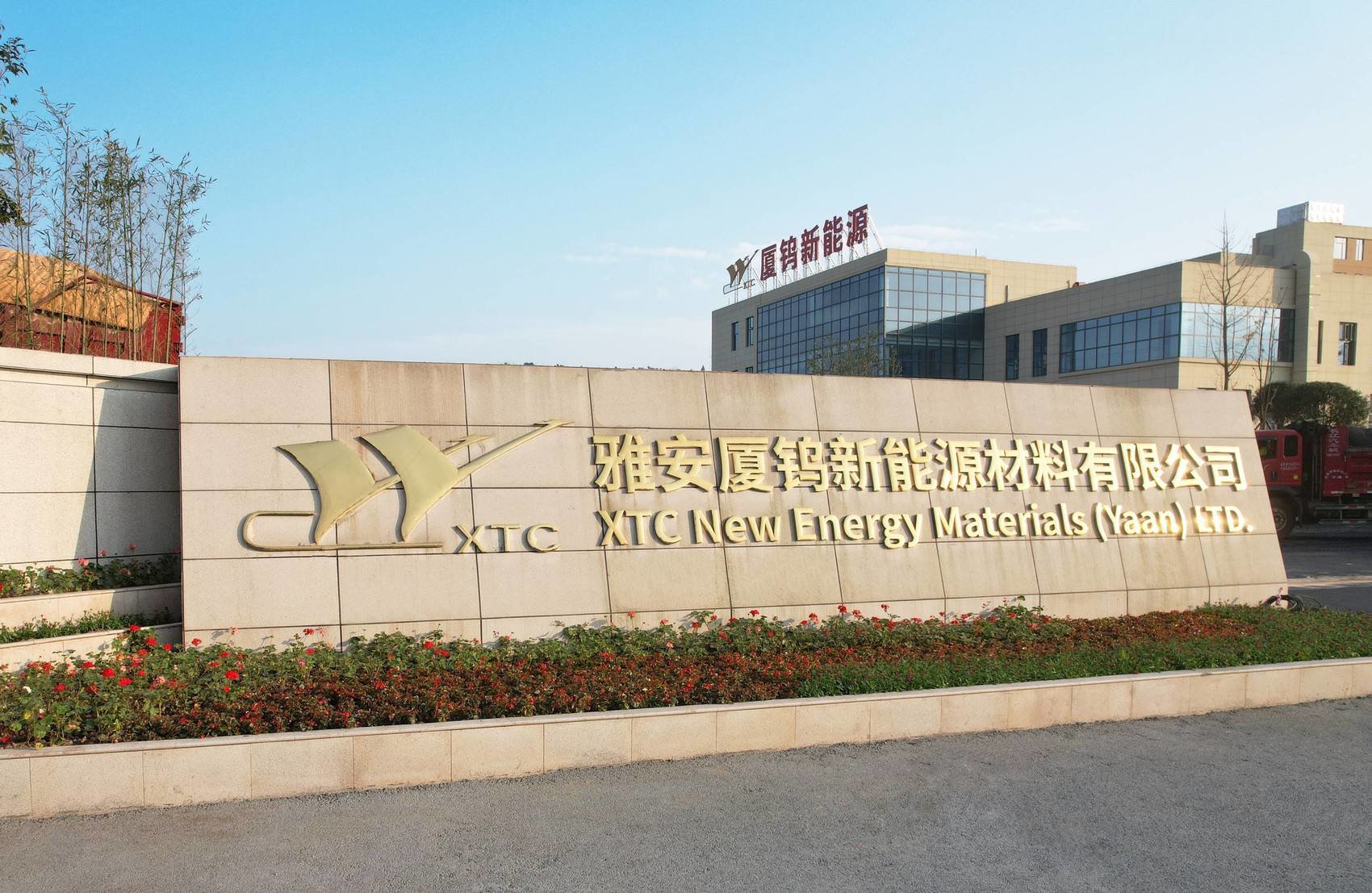 上新了!产业新地标⑨丨磷酸铁锂产能过剩警报拉响,这家企业如何脱颖而