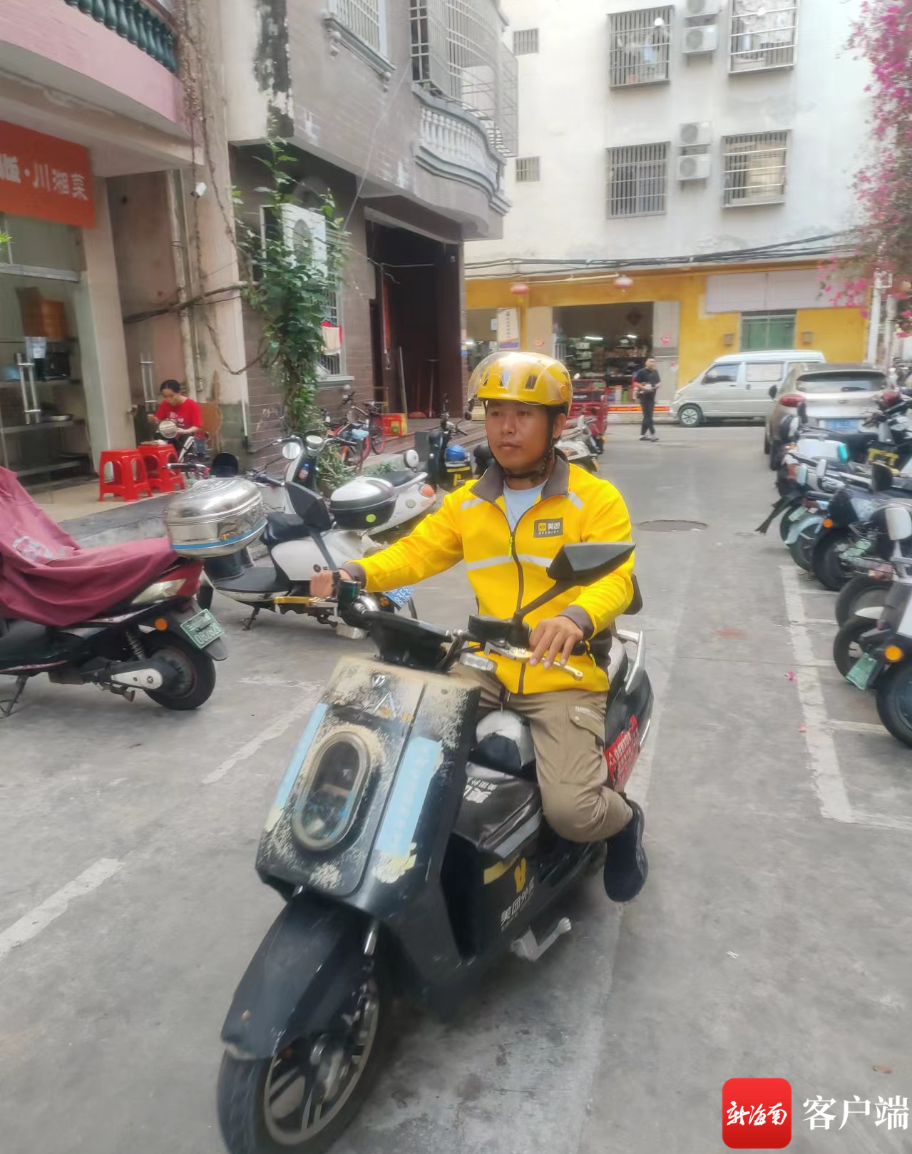 美团骑手王槐仕:在工作中感受热辣滚烫奔驰人生|外卖_新浪财经_新浪网