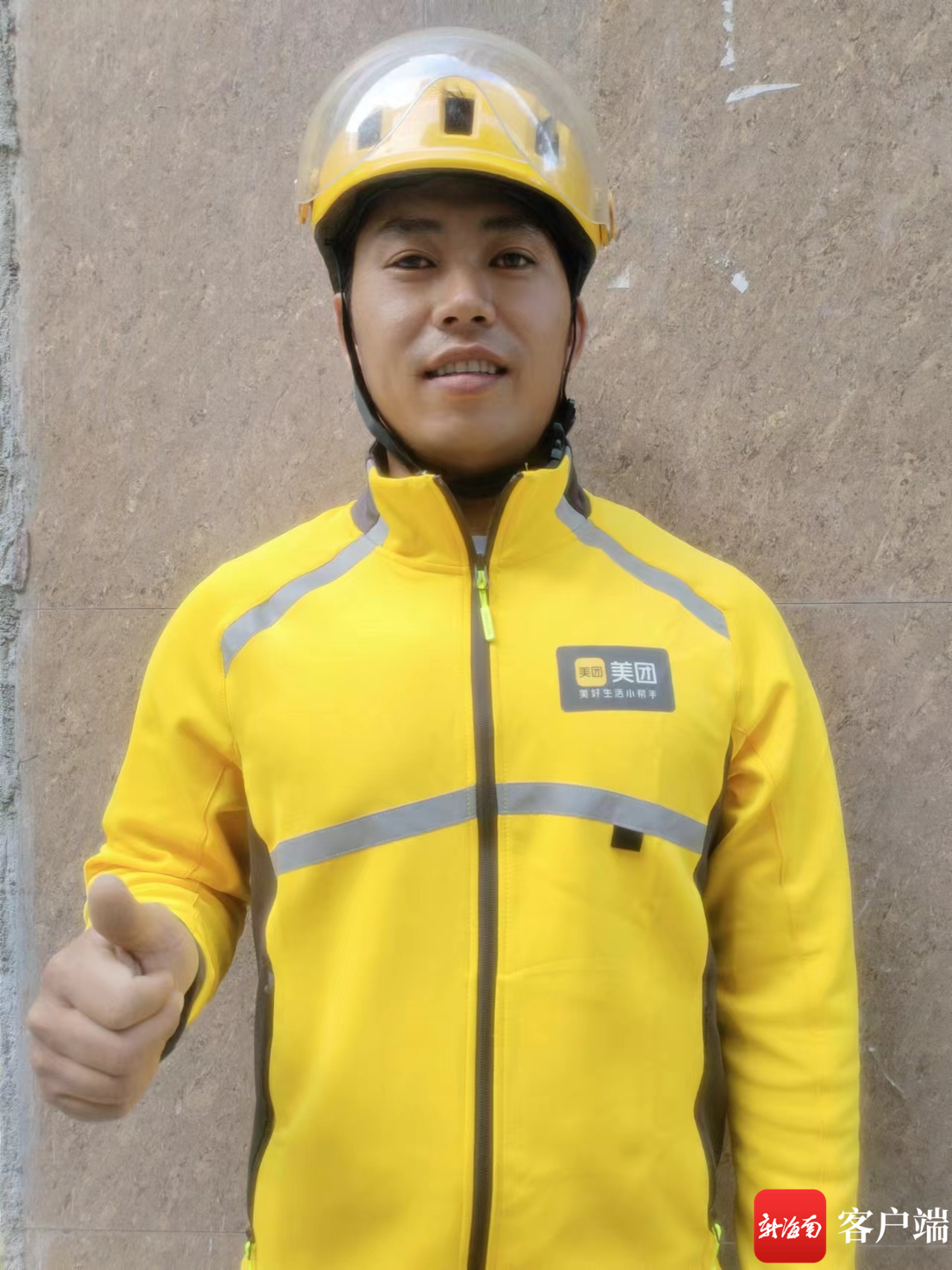 今年34岁的三亚美团骑手王槐仕便是其中一员,8年的骑手时光里,他找