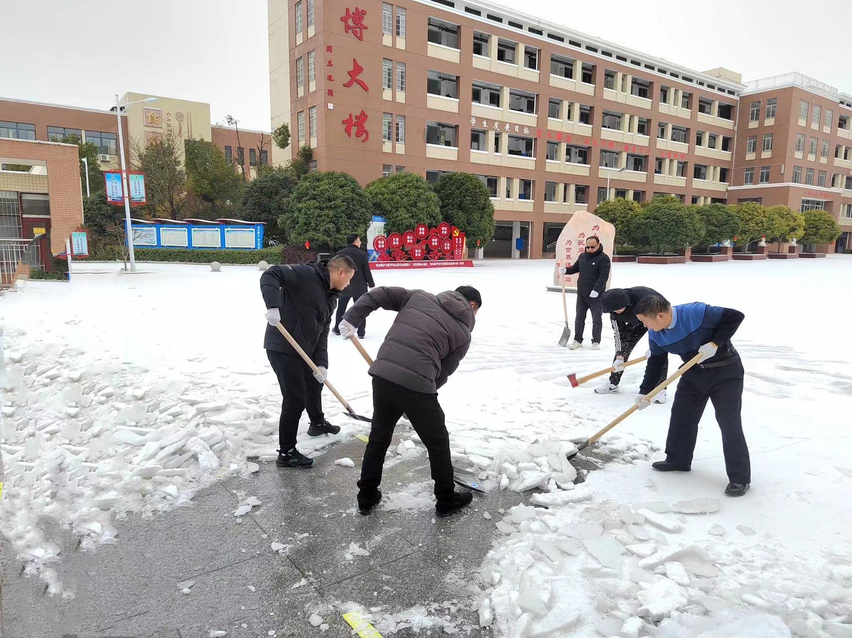 新学期"龙"重启航 这些开学现场"热辣滚烫"|开学_新浪财经_新浪网