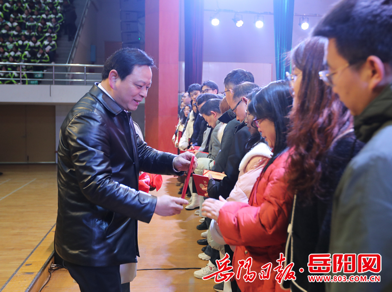 岳阳县第一中学:热辣滚烫逐梦想 龙马精神启高阶|岳阳县第一中学_新浪