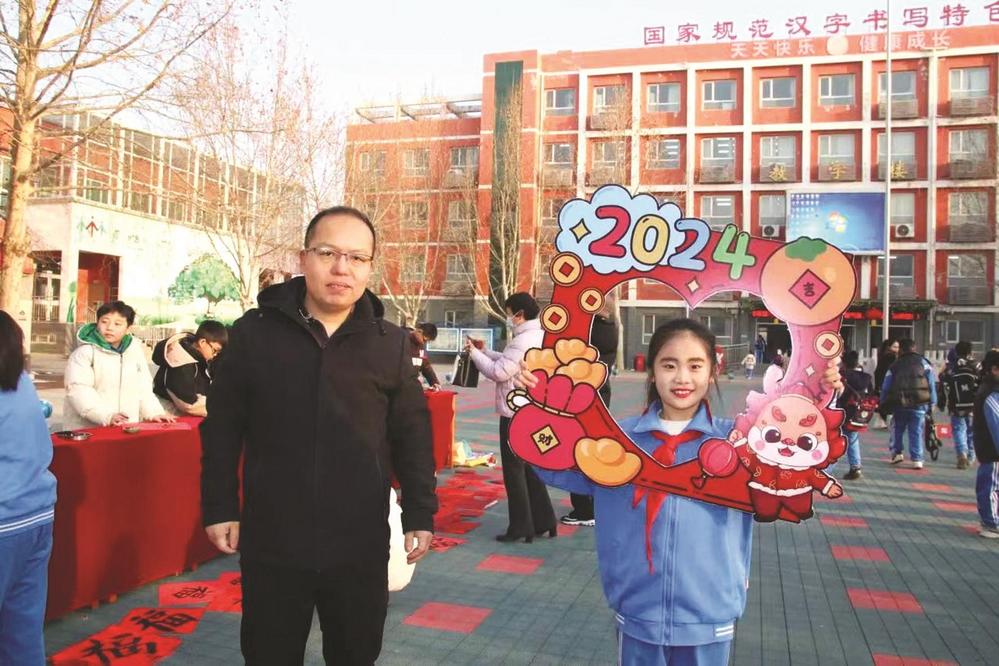 开学第一天_新浪财经_新浪网