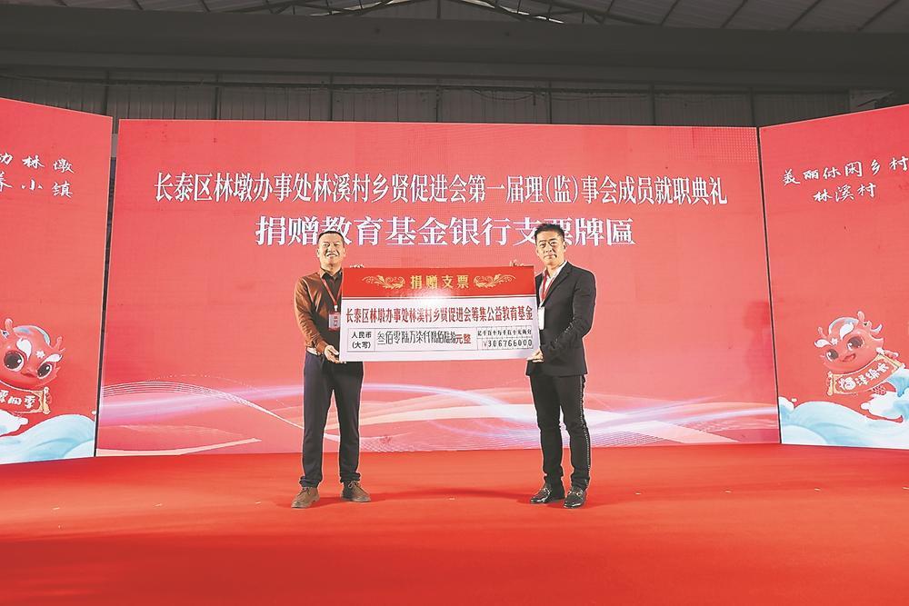 放眼整个漳州,各县区,乡镇,村(社区),都在借助乡贤返乡契机,以座谈会