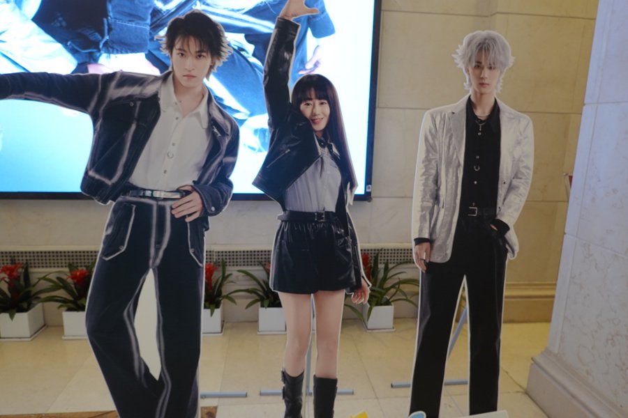 《时光代理人:法则游戏》《时光代理人:法则游戏》概念海报《时光代理