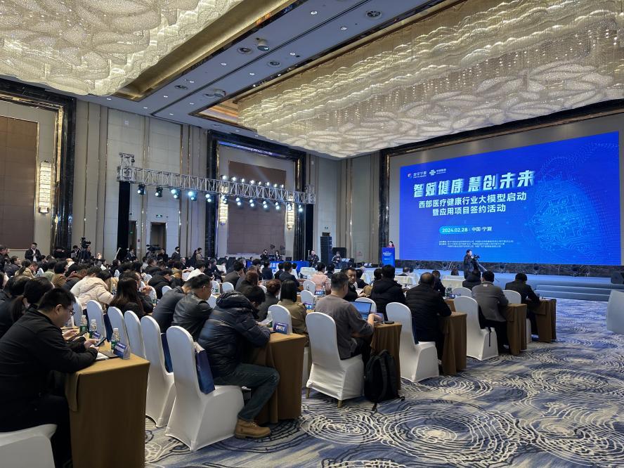 包含北京大学肿瘤医院医助黄牛挂号票贩子号贩子的词条