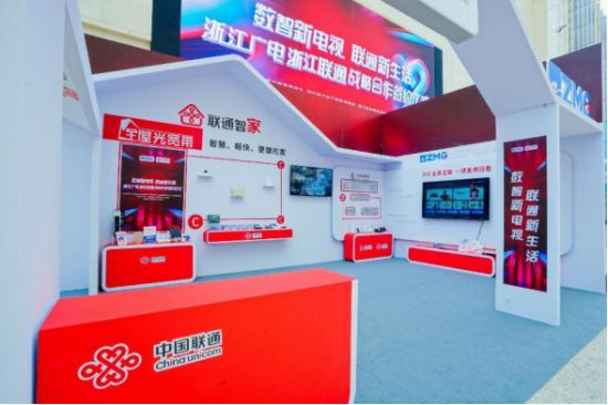 值得一提的是,区别于传统的电视平台,在中国联通的通信保障服务下,新